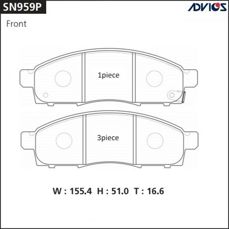 фото ADVICS SN959P Колодки тормозные дисковые | перед | ADVICS SN959P Колодки тормозные дисковые | перед |