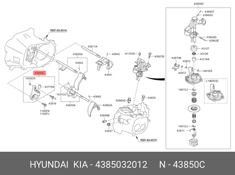 фото Hyundai/Kia 4385032012 Рычаг подвески Hyundai/Kia 4385032012 Рычаг подвески