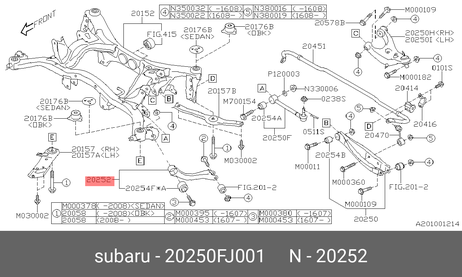фото Subaru 20250FJ001 Рычаг подвески Subaru 20250FJ001 Рычаг подвески