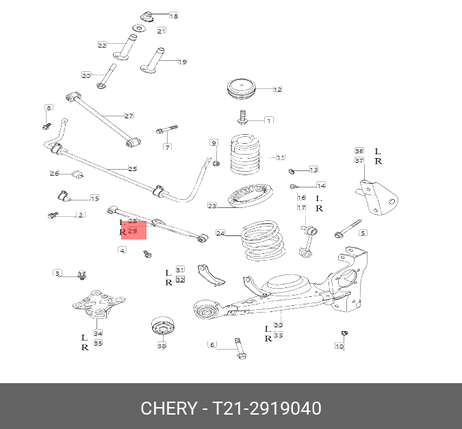 фото Chery/Exeed T212919040 Рычаг подвески | зад прав | Chery/Exeed T212919040 Рычаг подвески | зад прав |