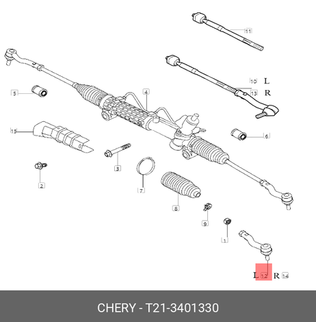 фото Chery/Exeed T21-3401330 Наконечник рулевой тяги Chery/Exeed T21-3401330 Наконечник рулевой тяги