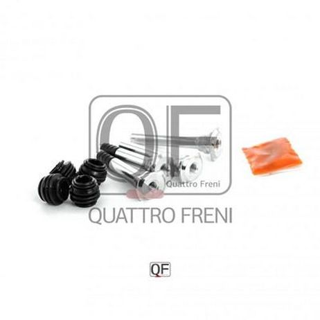 Quattro Freni QF00Z00011 Втулка направляющая тормозного суппорта | перед |