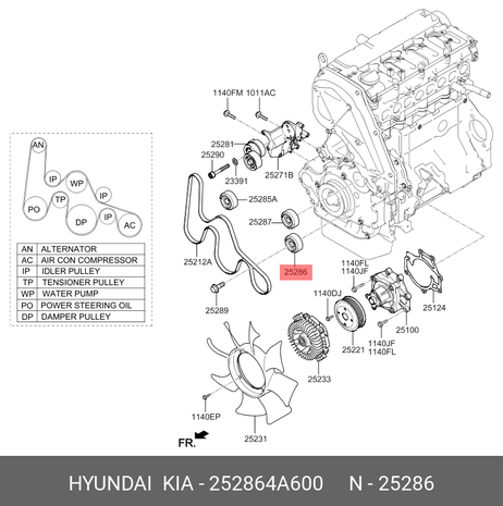 фото Hyundai/Kia 252864A600 Шкив натяжителя ремня грм Hyundai/Kia 252864A600 Шкив натяжителя ремня грм
