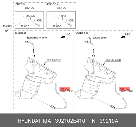 фото Hyundai/Kia 392102E410 Электрохимический лямбда-зонд для регулировки состава топливной смеси Hyundai/Kia 392102E410 Электрохимический лямбда-зонд для регулировки состава топливной смеси