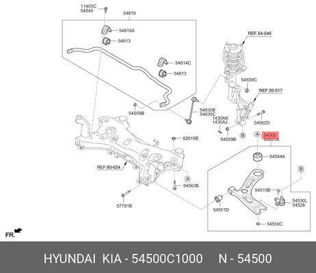 фото Hyundai/Kia 54500-C1000 Рычаг подвески | перед лев | Hyundai/Kia 54500-C1000 Рычаг подвески | перед лев |