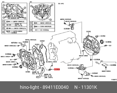 фото Hino 89411E0040 Датчик положения коленвала Hino 89411E0040 Датчик положения коленвала
