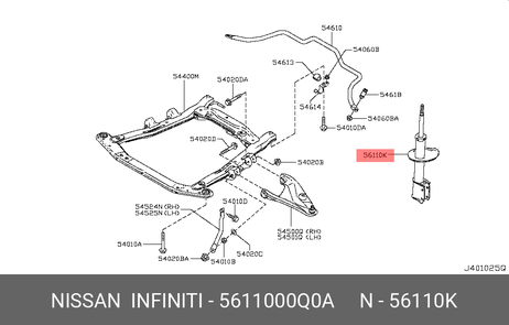 фото Nissan 56110-00Q0A Амортизатор передний | прав/лев | Nissan 56110-00Q0A Амортизатор передний | прав/лев |