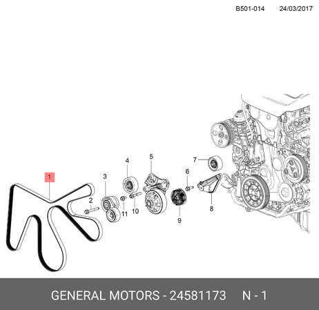 фото GM 24581173 Ремень поликлиновой GM 24581173 Ремень поликлиновой