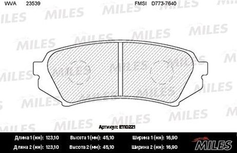 Miles E110221 Колодки тормозные toyota land cruiser 100 98>07/lexus lx470 98>07задние