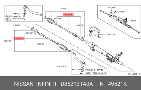 фото Nissan D8521-3TA0A Тяга рулевая | перед прав/лев | Nissan D8521-3TA0A Тяга рулевая | перед прав/лев |