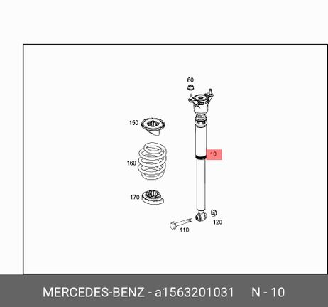 фото Mercedes A 156 320 10 31 Амортизатор задний Mercedes A 156 320 10 31 Амортизатор задний