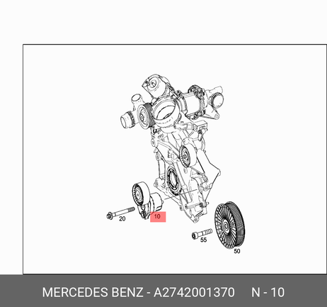 фото Mercedes A 274 200 13 70 Натяжитель ремня Mercedes A 274 200 13 70 Натяжитель ремня