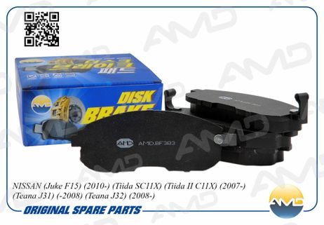фото AMD AMD.BF383 Колодка дискового тормоза d1060-em10a/amd.bf383 am | перед | AMD AMD.BF383 Колодка дискового тормоза d1060-em10a/amd.bf383 am | перед |