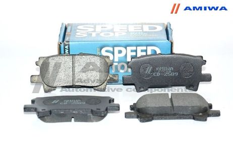 фото Amiwa CD2589 Колодки тормозные дисковые задние Amiwa CD2589 Колодки тормозные дисковые задние