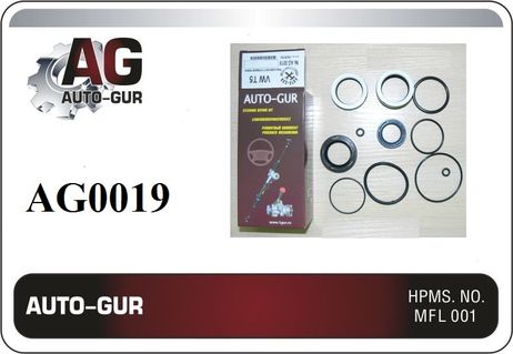 фото Auto-GUR AG0019 Ремкомплект рулевой рейки vw t5 2003 наст. врем Auto-GUR AG0019 Ремкомплект рулевой рейки vw t5 2003 наст. врем