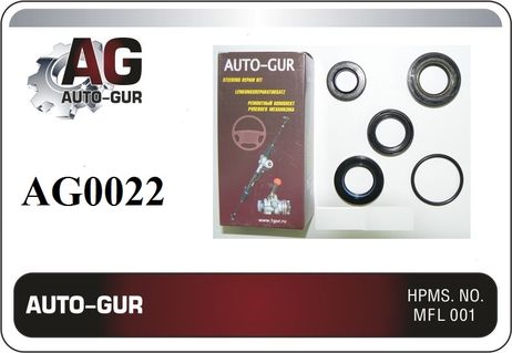фото Auto-GUR AG0022 Ремкомплект рулевой рейки mitsubishi galant 9 c 20 Auto-GUR AG0022 Ремкомплект рулевой рейки mitsubishi galant 9 c 20