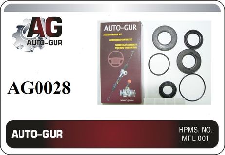 фото Auto-GUR AG0028 Ремкомплект рулевой рейки nissan skyline (r32) куз Auto-GUR AG0028 Ремкомплект рулевой рейки nissan skyline (r32) куз