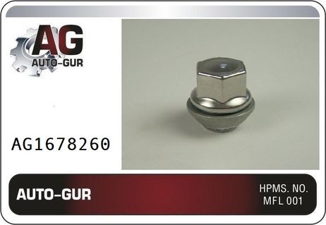 фото Auto-GUR AG1678260 Гайка колесная под литьё 12х1,5х33,5 CH 19 закрытая ( крутится) Auto-GUR AG1678260 Гайка колесная под литьё 12х1,5х33,5 CH 19 закрытая ( крутится)
