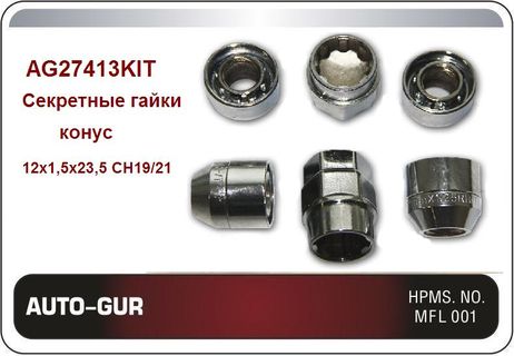 Auto-GUR AG27413KIT Секретные гайки конус ho 12x1,5х23,5 сн19/21
