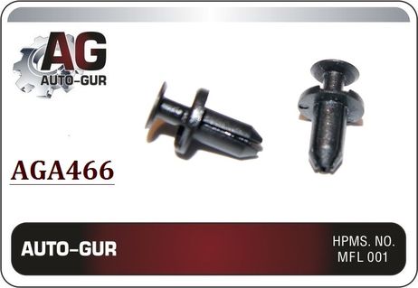 фото Auto-GUR AGA466 Клипса крепежная Auto-GUR AGA466 Клипса крепежная