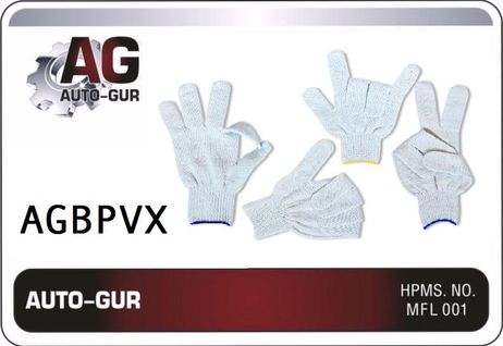 Auto-GUR AGBPVX Перчатки х/ б 3 нити 8 класс без пвх