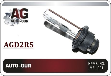 фото Auto-GUR AGD2R5 Лампа ксенон (xenon) газоразрядная d2r 5000k 12v 3 Auto-GUR AGD2R5 Лампа ксенон (xenon) газоразрядная d2r 5000k 12v 3