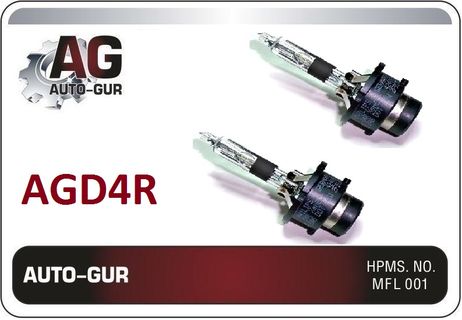 фото Auto-GUR AGD4R Лампа ксенон (xenon) газоразряд d4r philips 12v 35 Auto-GUR AGD4R Лампа ксенон (xenon) газоразряд d4r philips 12v 35