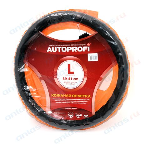 фото Autoprofi AP-265 BK (L) Оплетка кожа ребрист черн р-р l 25 шт/уп Autoprofi AP-265 BK (L) Оплетка кожа ребрист черн р-р l 25 шт/уп