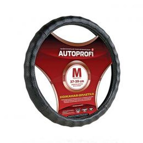 фото Autoprofi AP-396 BK (XL) Оплетка перфор. кожа черная ребристая р-р XL 25шт/уп Autoprofi AP-396 BK (XL) Оплетка перфор. кожа черная ребристая р-р XL 25шт/уп