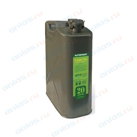 фото Autoprofi KAN-200 (20L) Канистра 20л стальная вертикальная крышка с зажимом 4шт/уп Стандарт Autoprofi KAN-200 (20L) Канистра 20л стальная вертикальная крышка с зажимом 4шт/уп Стандарт