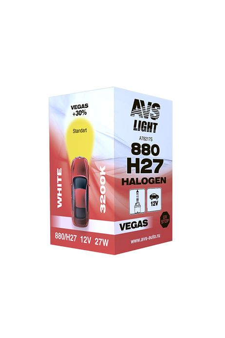 фото AVS A78217S Галогенная лампа avs vegas h27/880 12v.27w.1шт., , AVS A78217S Галогенная лампа avs vegas h27/880 12v.27w.1шт., ,
