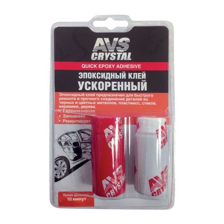 фото AVS A78322S Клей эпоксидный (ускоренный) 60 г avk-130 AVS A78322S Клей эпоксидный (ускоренный) 60 г avk-130