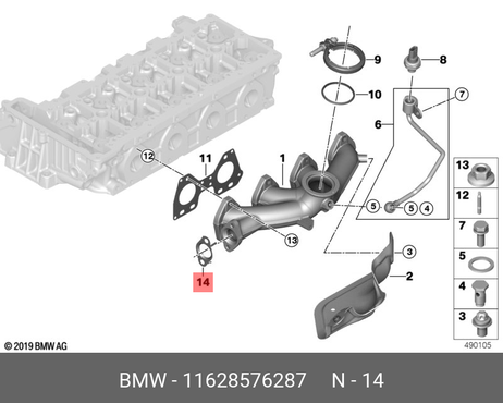 фото BMW 11628576287 Уплотнитель металл BMW 11628576287 Уплотнитель металл