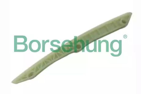 фото Borsehung B1G015 Направляющая цепи Borsehung B1G015 Направляющая цепи