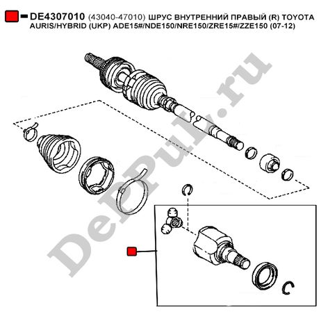 фото DePPuL DE4307010 Шрус внутренний правый (r) toyota auris/hybrid (uk DePPuL DE4307010 Шрус внутренний правый (r) toyota auris/hybrid (uk
