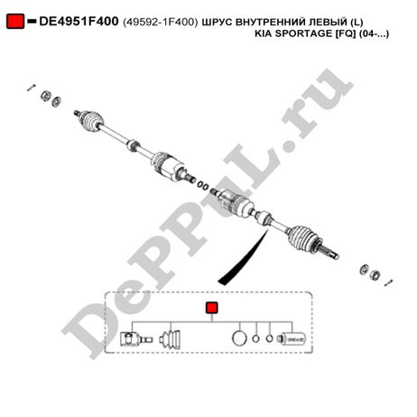 фото DePPuL DE4951F400 Шрус внутренний левый (l) kia sportage fq (04-.. DePPuL DE4951F400 Шрус внутренний левый (l) kia sportage fq (04-..