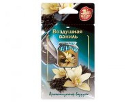 фото FOUETTE J6 Ароматизатор мембранный Воздушная ваниль Jam perfume 40шт/кор J-6 FOUETTE J6 Ароматизатор мембранный Воздушная ваниль Jam perfume 40шт/кор J-6