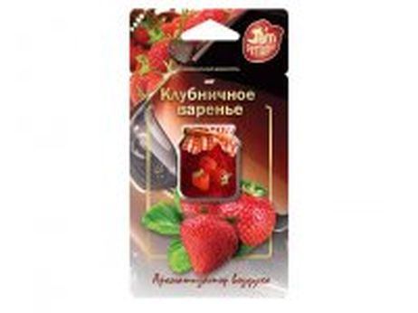 фото FOUETTE J7 Ароматизатор Jam Perfume мембранный 7гр клубничное варенье FOUETTE J7 Ароматизатор Jam Perfume мембранный 7гр клубничное варенье