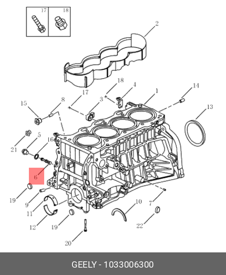 фото Geely 1033006300 Фильтр системы vvt Geely 1033006300 Фильтр системы vvt