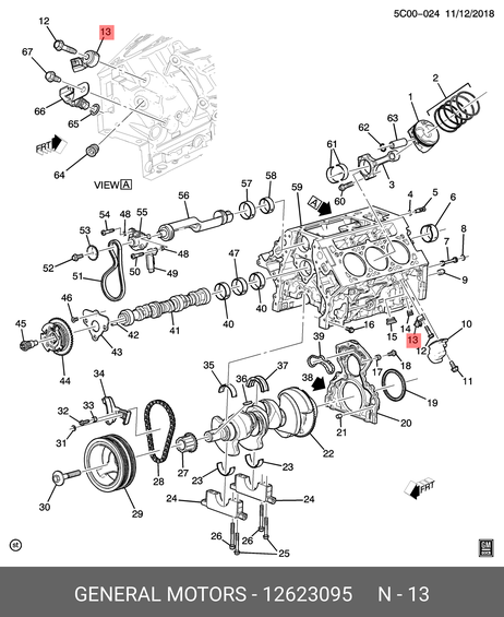 фото GM 12623095 Датчик детонации GM 12623095 Датчик детонации