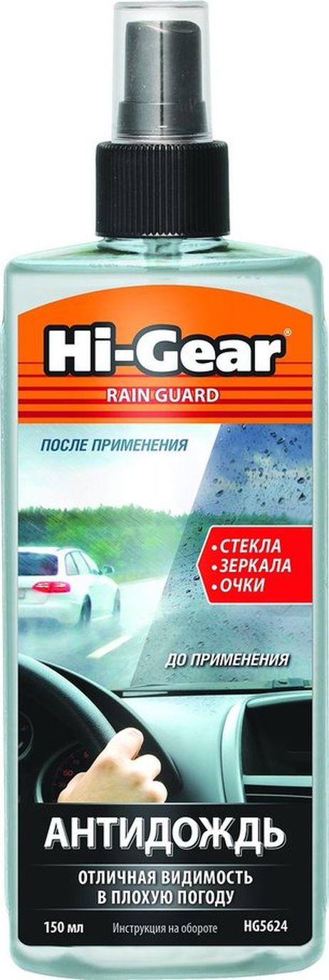 фото Hi-Gear HG5624 Антидождь Hi-Gear HG5624 Антидождь