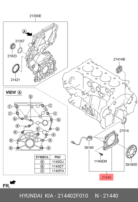 фото Hyundai/Kia 214402F010 Датчик положения коленвала с крышкой Hyundai/Kia 214402F010 Датчик положения коленвала с крышкой