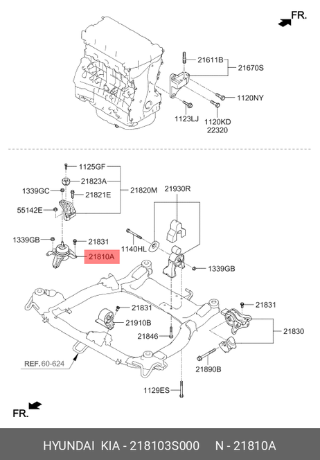 фото Hyundai/Kia 218103S000 Опора двигателя правая Hyundai/Kia 218103S000 Опора двигателя правая