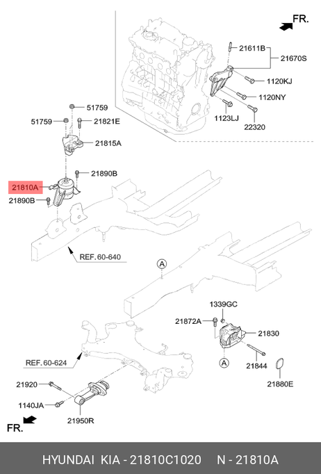 фото Hyundai/Kia 21810C1020 Подушка двигателя Hyundai/Kia 21810C1020 Подушка двигателя