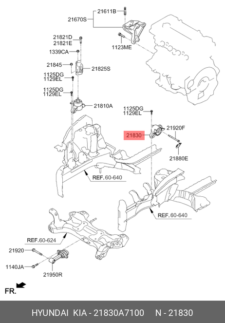 фото Hyundai/Kia 21830A7100 Подушка двигателя Hyundai/Kia 21830A7100 Подушка двигателя