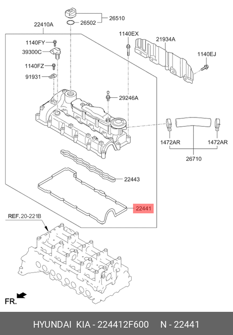 фото Hyundai/Kia 224412F600 Прокладка клапанной крышки двигателя Hyundai/Kia 224412F600 Прокладка клапанной крышки двигателя