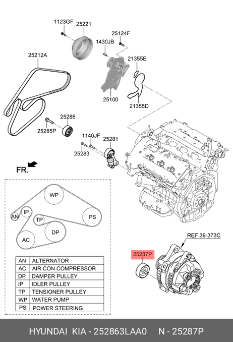 фото Hyundai/Kia 252863LAA0 Ролик натяжителя ремня грм Hyundai/Kia 252863LAA0 Ролик натяжителя ремня грм