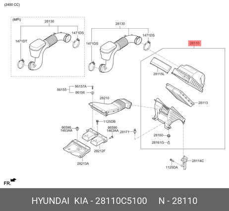 фото Hyundai/Kia 28110C5100 Воздушный фильтр двигателя Hyundai/Kia 28110C5100 Воздушный фильтр двигателя