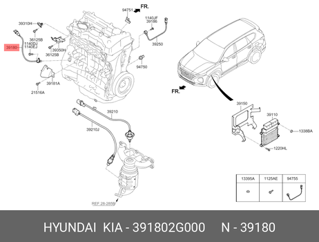 фото Hyundai/Kia 391802G000 Датчик положения коленвала Hyundai/Kia 391802G000 Датчик положения коленвала
