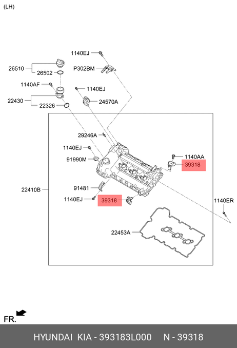 фото Hyundai/Kia 393183L000 Датчик положения распредвала Hyundai/Kia 393183L000 Датчик положения распредвала